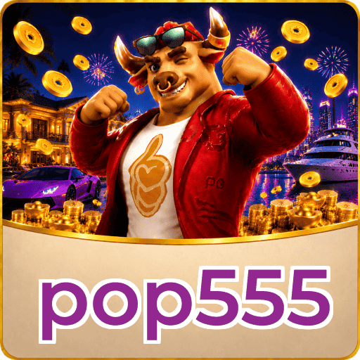 pop555 Logo 1