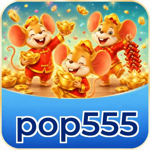 pop555 Segurança Logo 2