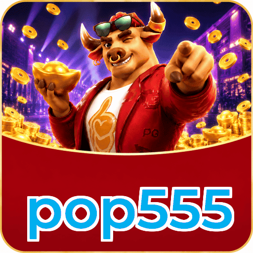 pop555 Segurança Logo 3