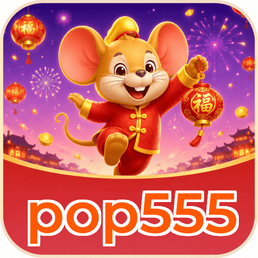 pop555 Logo 3